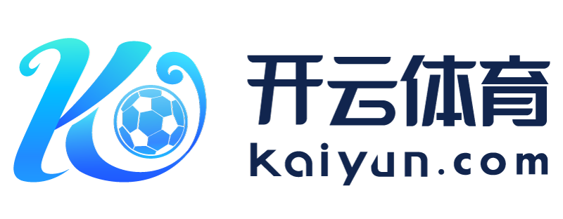 四川省绵竹市开云app网址